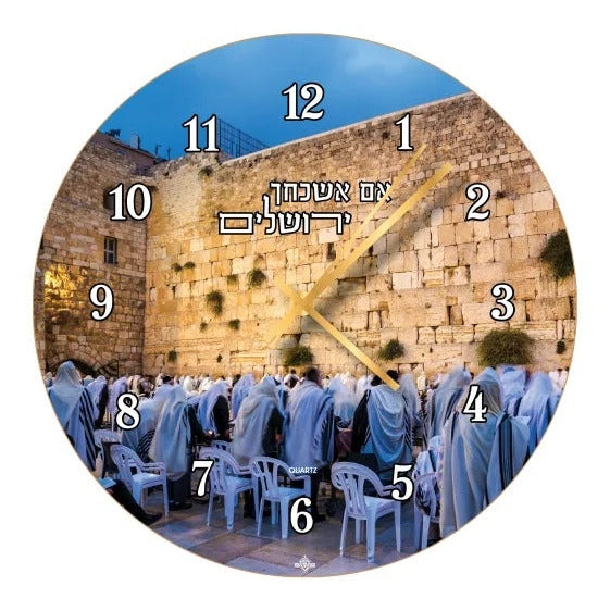 Glass Kotel Design Clock