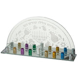 Glass Menorah for Candles with Colorful Branches 14X27 cm