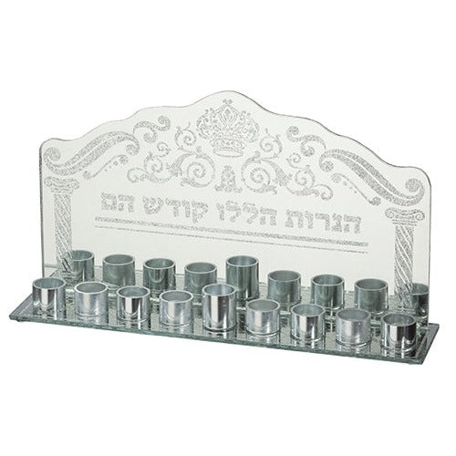 Glass Menorah for Oil with Silver Branches 15X27 cm