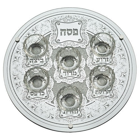 Glass Pesach Plate 40 Cm