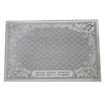 Glass Tray for Challah 35*23 cm