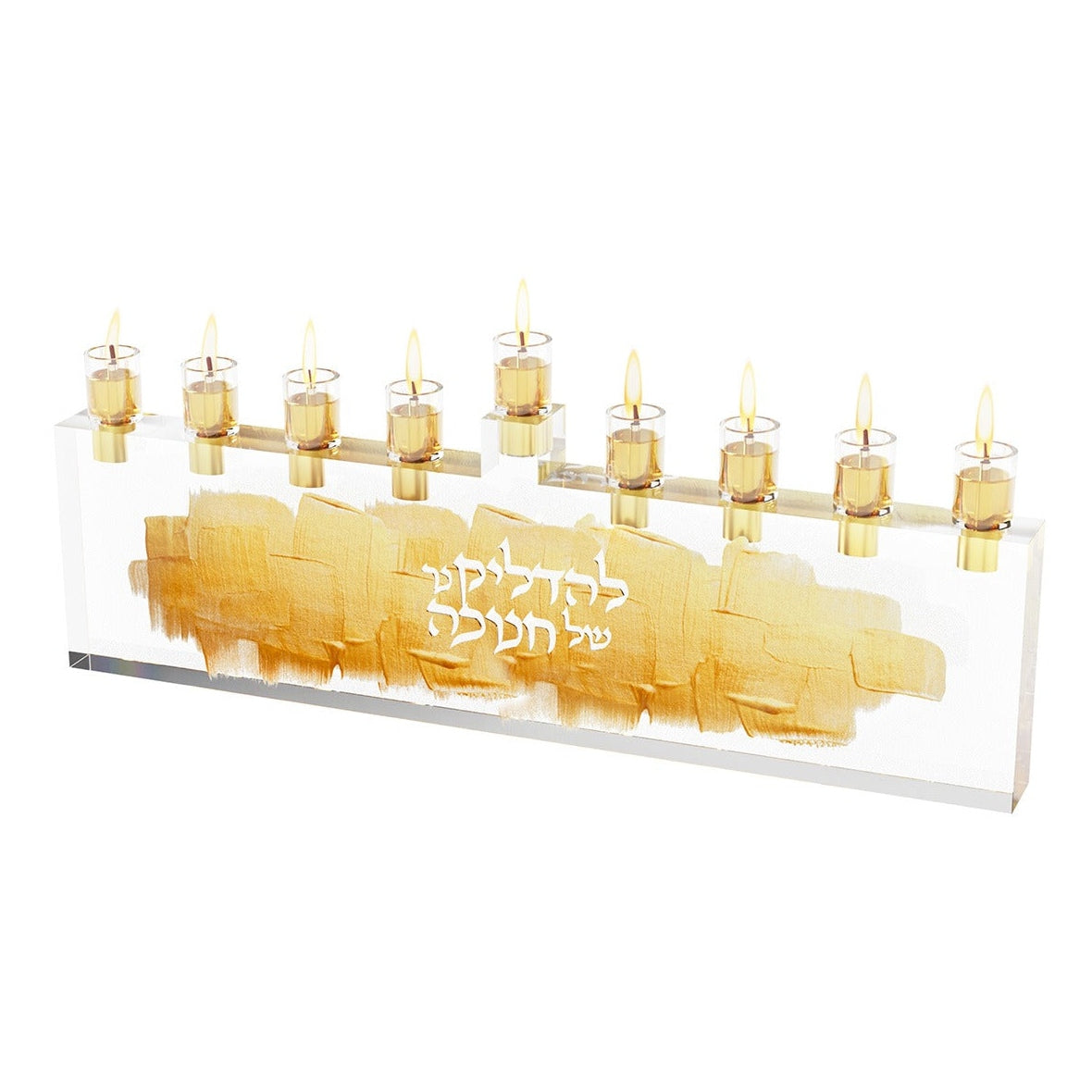 GOLD STONE MENORAH