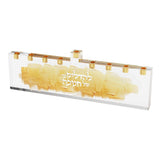 GOLD STONE MENORAH