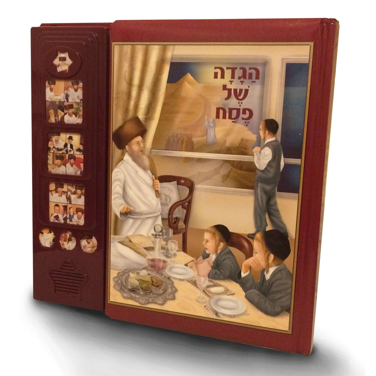 Hagadah Shel Peasach Yiddish