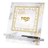 HAGGADAH STAND