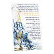 Havdalah Artwork Card