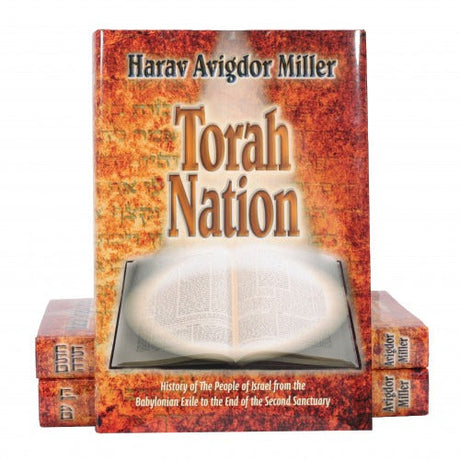 History Series - Harav Avigdor Miller 3 Volume Set