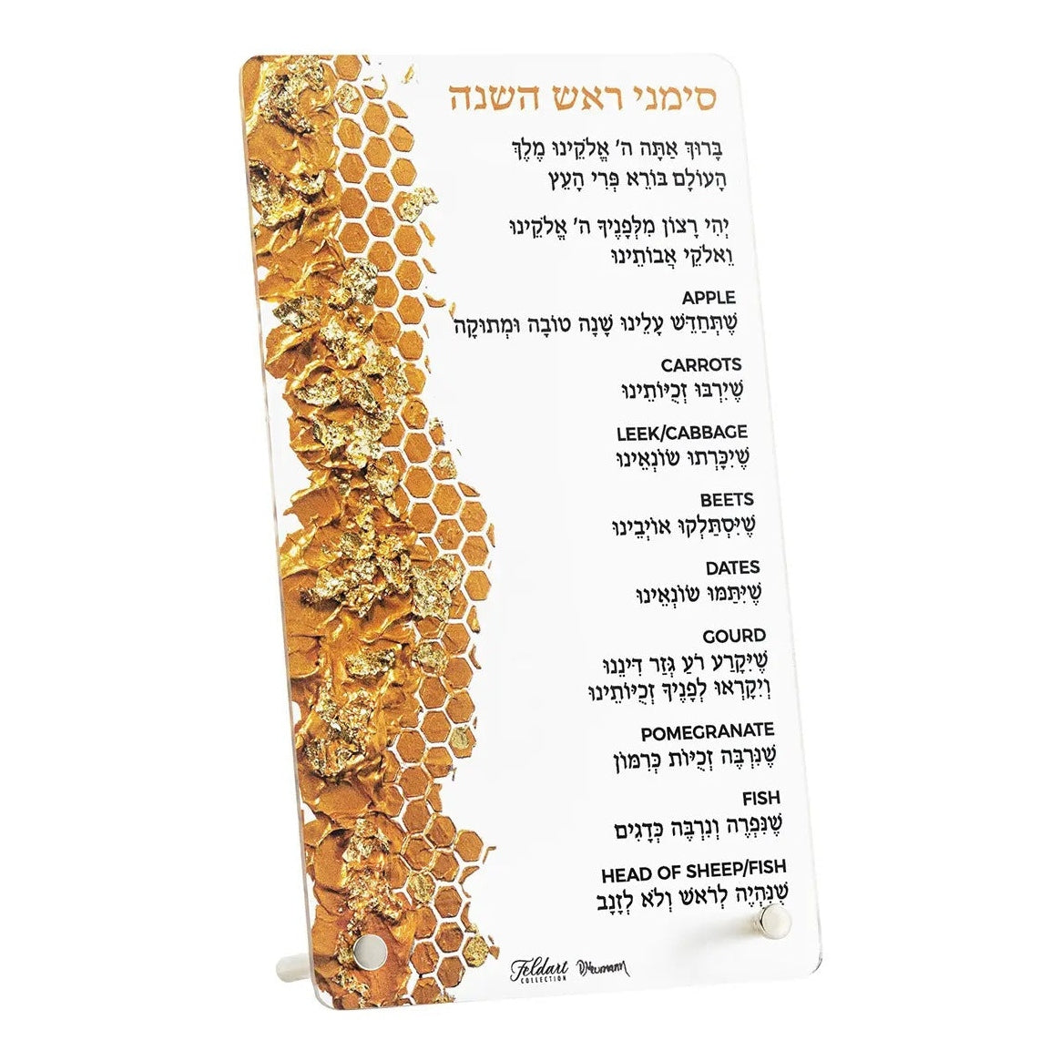 HONEYCOMB SIMANIM CARD - GOLD