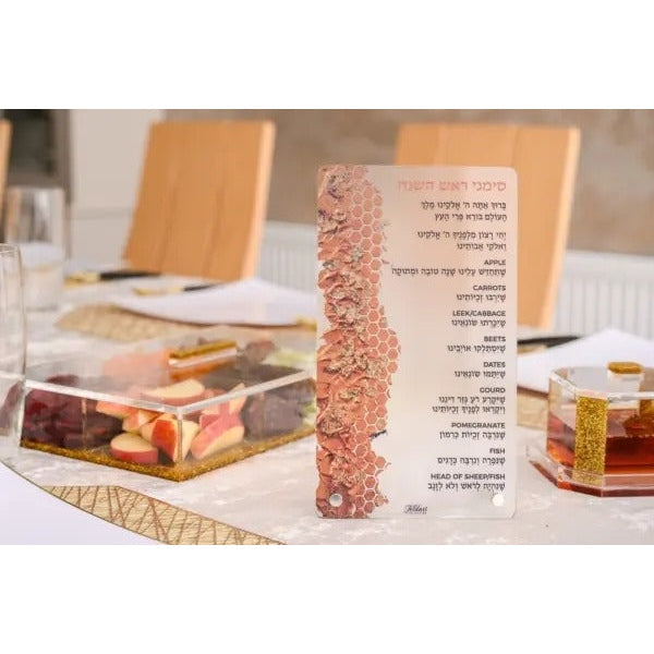HONEYCOMB SIMANIM CARD - GOLD
