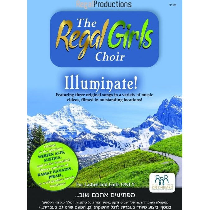 ILLUMINATE! Regal Girls Choir