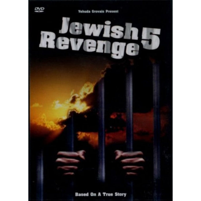 The Jewish Revenge 5 - DVD