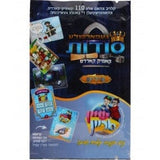 Izzy & Dizzy ChanuCards Chanukah Cards - Yiddish