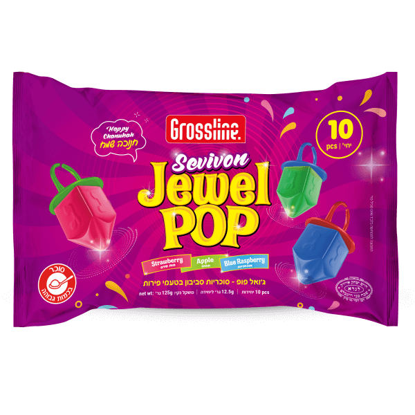 Jewel Pop Dreidel mix bag