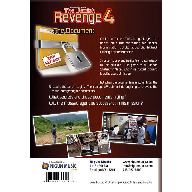 Jewish Revenge 4 - The Document - DVD