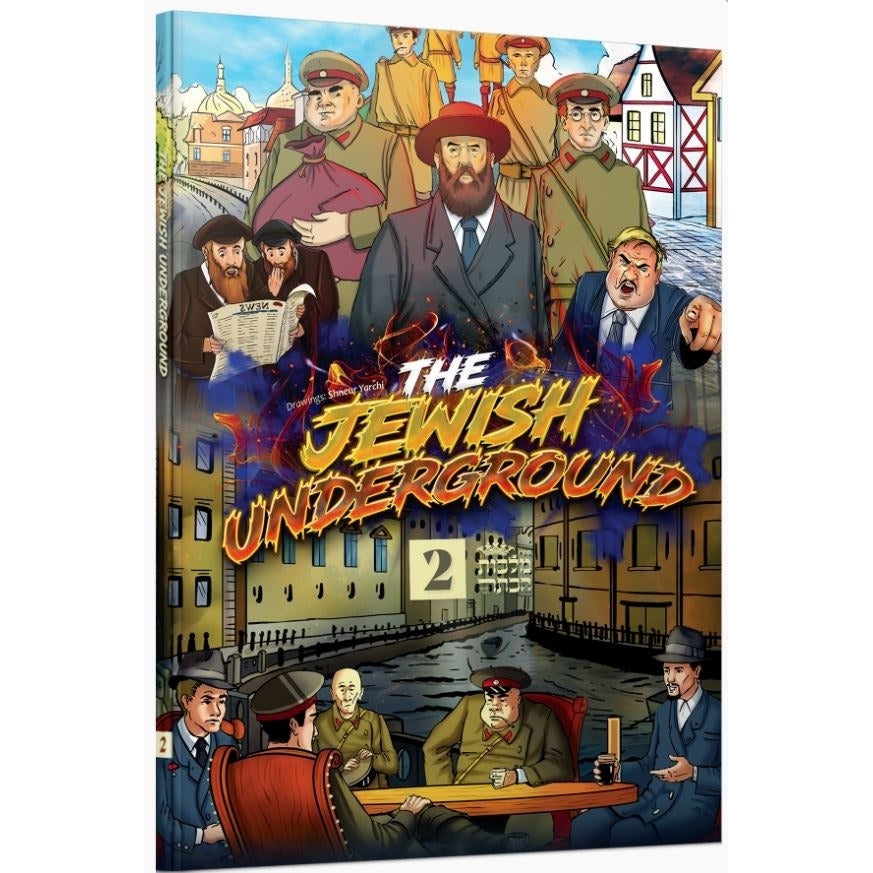 Jewish Underground 2 - Comic Book
