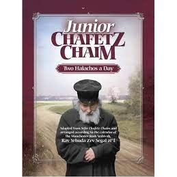 Junior Chafetz Chaim