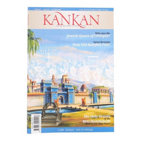 Kankan Magazine