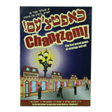 כאפטצ'עם Chaptzem!