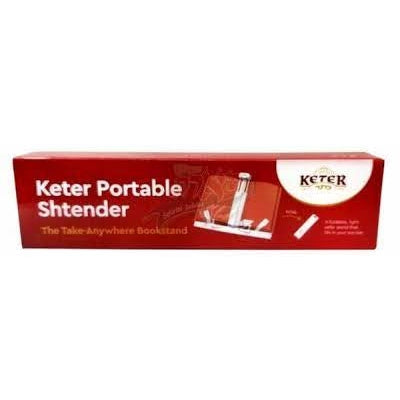 Keter Portable Shtender