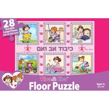 Kibud av puzzle