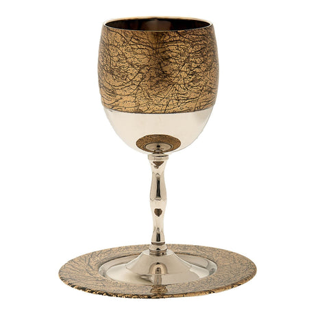 Kiddush Cup Gold Veins