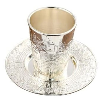 Kiddush Cup Jerusalem Design