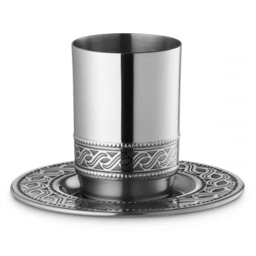 Kiddush Cup Set Stainless Steel Hammered No Rim