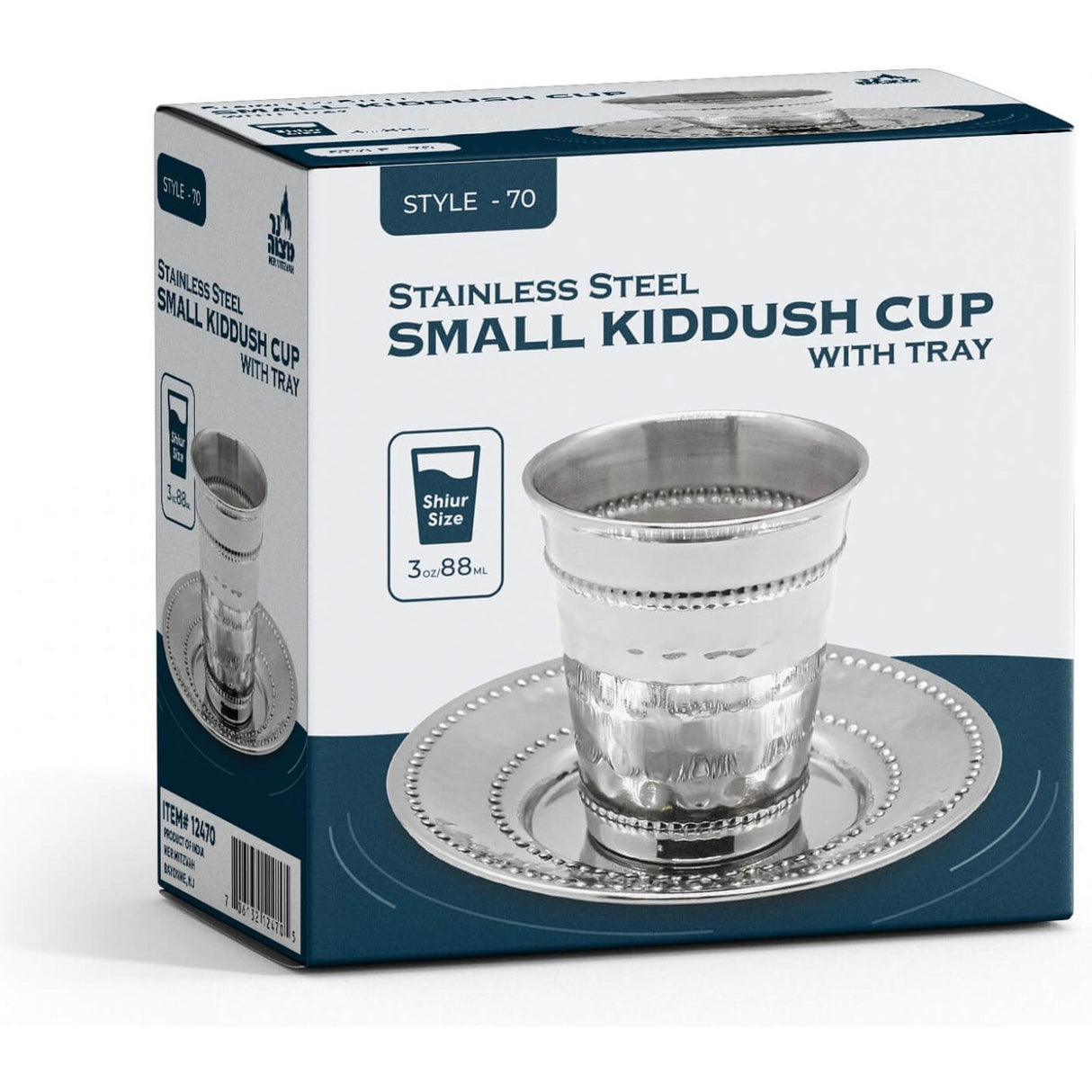 Kiddush Cup & Tray - Stainless Steel