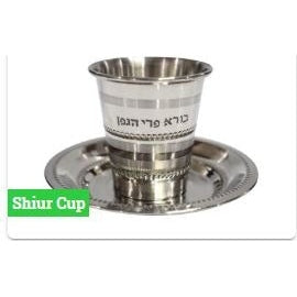 Kiddush Cup & Tray - Stainless Steel - Small - Minimum Shiur R. Noe