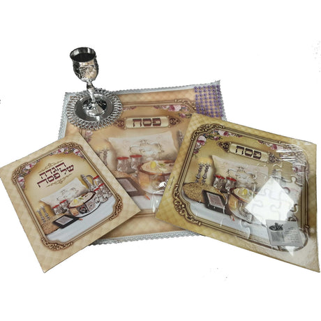 Kids Pesach Set