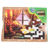 Kinder Blast Sticker Puzzel נר ה' נשמת אדם