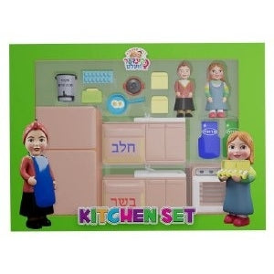Kinder Velt Kitchen 16 Piece Set