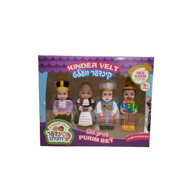 Kinder Velt Purim Menchies Set