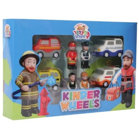 Kinder Wheels By Kindervelt Motorcade Set 8 pce Set