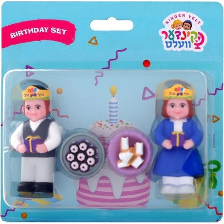 Kindervelt Birthday Set