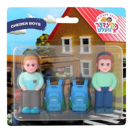 Kindervelt Cheder Boys Set