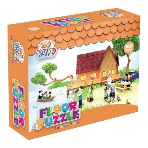 Kindervelt Puzzle Family Trip - 100 Piece