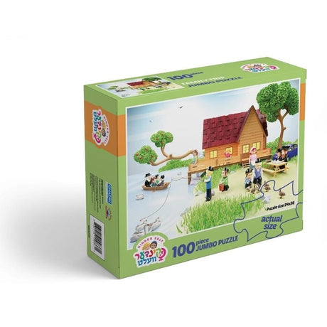 Kindervelt Puzzles Family Trip-100 PC