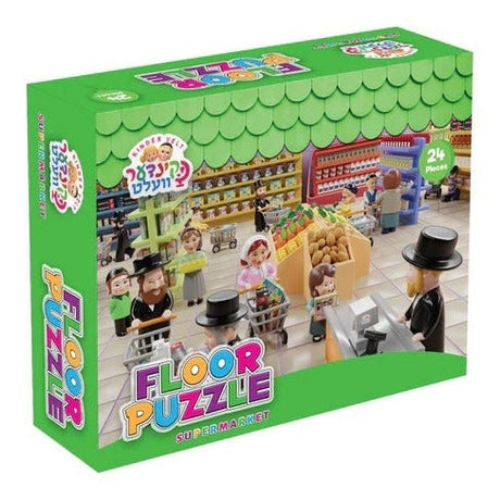 Kindervelt Puzzles Shabbos Shopping - 24 Piece