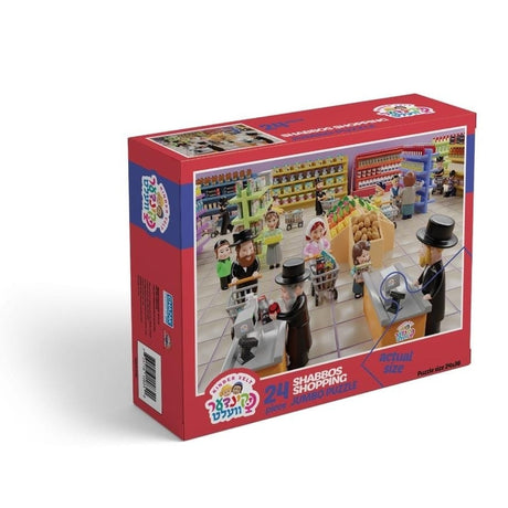 Kindervelt Puzzles Supermarket Shabbos Shopping 24 Piece