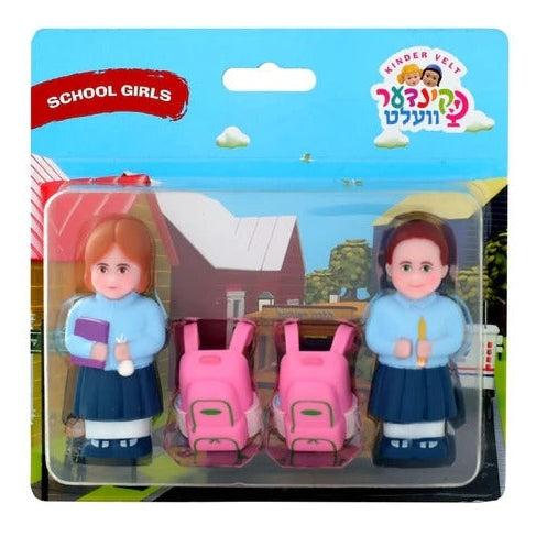 Kindervelt School Girls Set