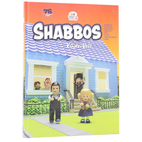 Kindervelt Shabbos Book