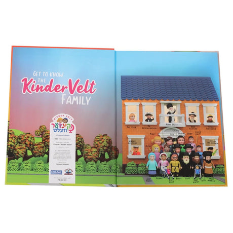 Kindervelt Shabbos Book