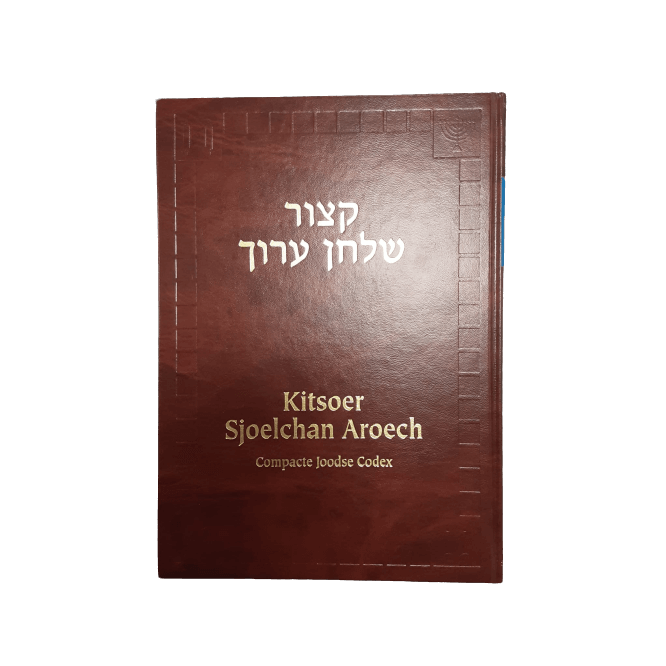 Kitsoer Sjoelchan Aroech - Compacte Joodse Codex