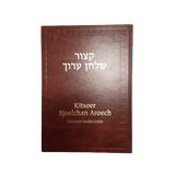 Kitsoer Sjoelchan Aroech - Compacte Joodse Codex