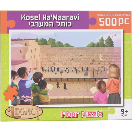 Kosel 500pc. Puzzle