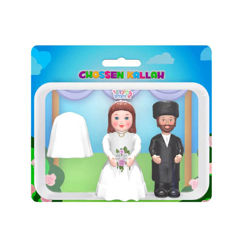 Kinder Velt Chossen Kallah 2 Piece Set