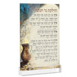 Lucite Chanukah Brachos Card Artscroll Interlinear Painted Artwork Jerusalem Jug Design with Stand