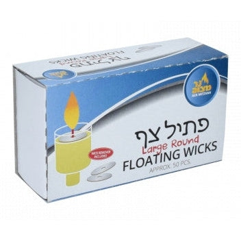 Large Round Floating Wicks 50-Pack