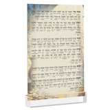 Lucite Chanukah Brachos Card Artscroll Interlinear Painted Artwork Jerusalem Jug Design with Stand